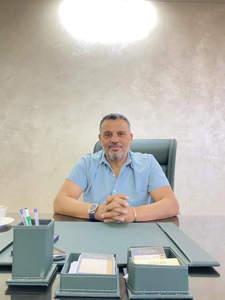 Jamal Nasrallah, Founder of Taj Dar